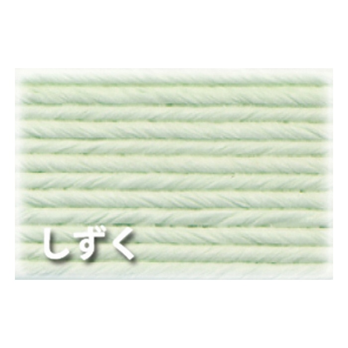 紺屋商事 紙バンド 10m しずく 00000091 1巻(ご注文単位1巻)【直送品】