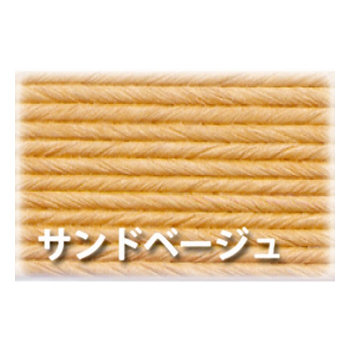 紺屋商事 紙バンド 10m サンドベージュ 00000191 1巻(ご注文単位1巻)【直送品】