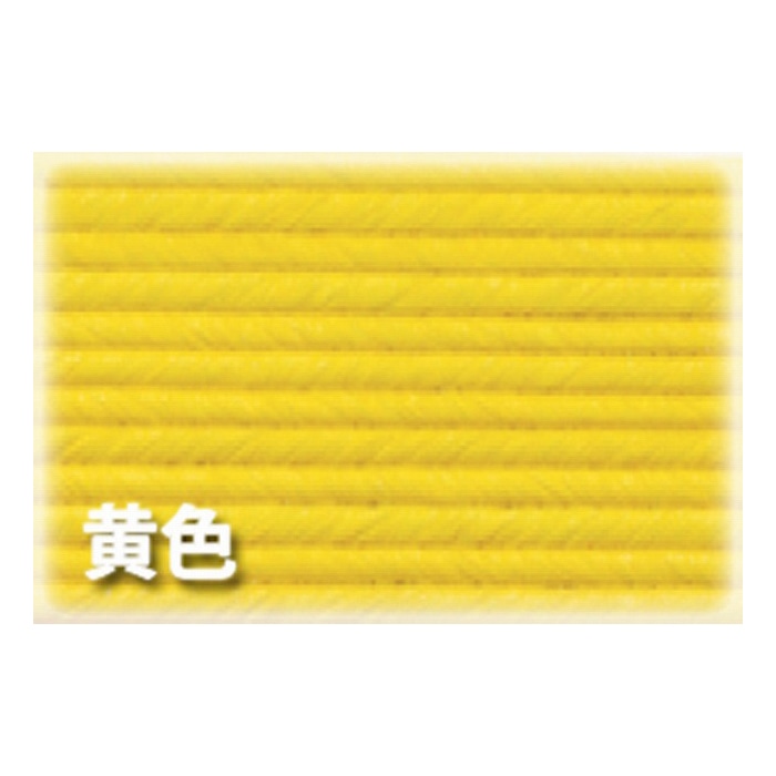 紺屋商事 紙バンド 10m キイロ 00000221 1巻（ご注文単位1巻）【直送品】