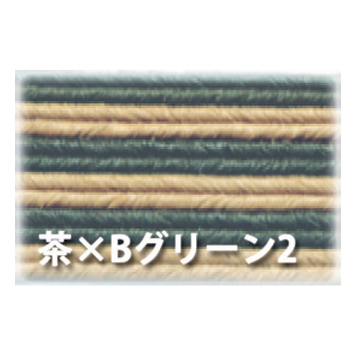 紺屋商事 紙バンド 10m 茶／Bグリーンツートン 00000251 1巻（ご注文単位1巻）【直送品】