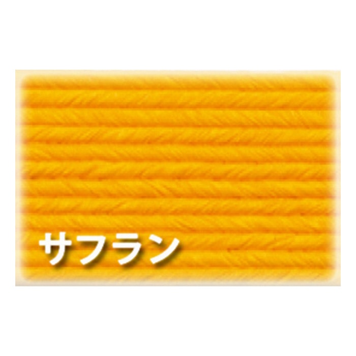 紺屋商事 紙バンド 10m サフラン 00000301 1巻(ご注文単位1巻)【直送品】