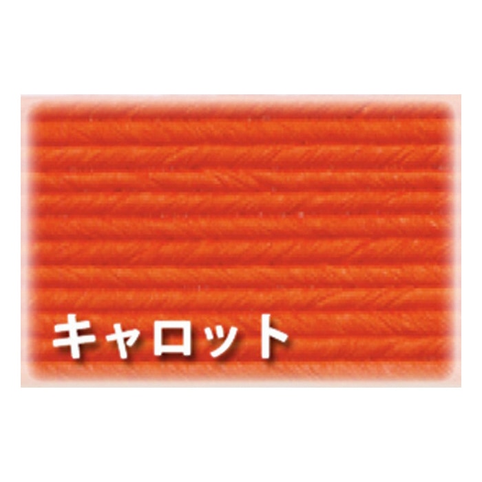 紺屋商事 紙バンド 10m キャロット 00000311 1巻(ご注文単位1巻)【直送品】