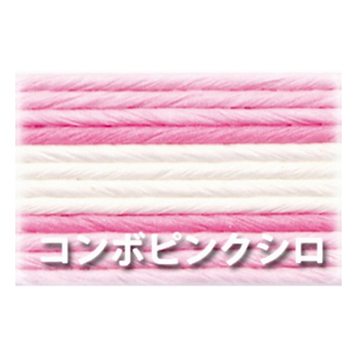 紺屋商事 紙バンド 10m ピンク／白コンボ 00000331 1巻（ご注文単位1巻）【直送品】