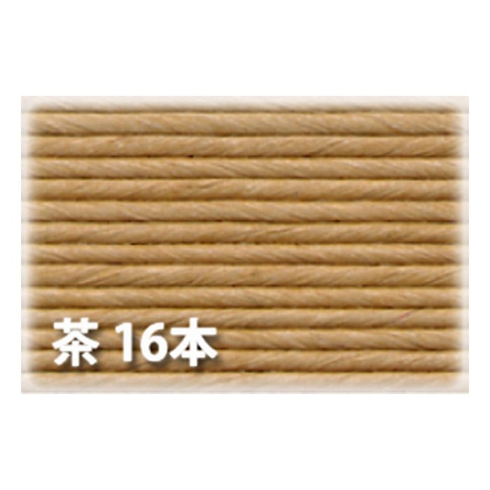 紺屋商事 紙バンド 16本 10m 茶 00000341 1巻（ご注文単位1巻）【直送品】