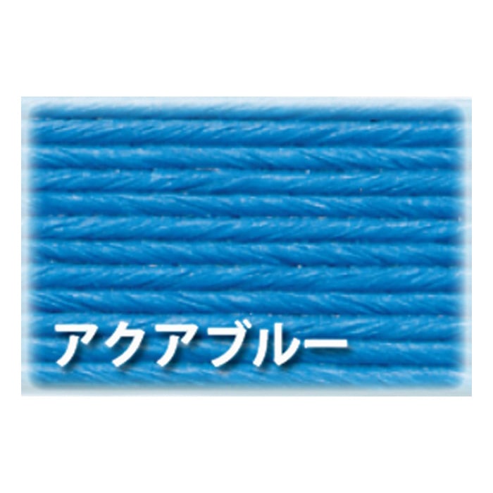 紺屋商事 紙バンド 10m アクアブルー 00000361 1巻(ご注文単位1巻)【直送品】