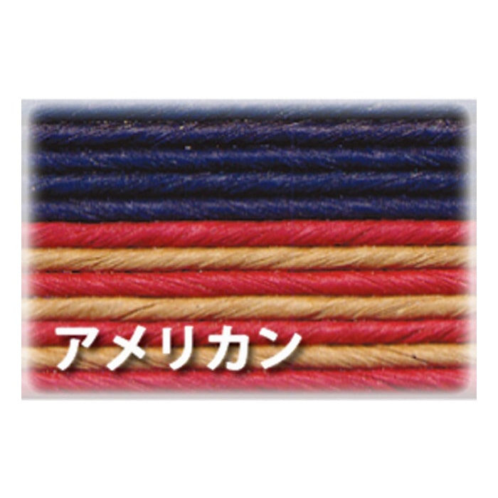 紺屋商事 紙バンド 10m アメリカン 00000511 1巻(ご注文単位1巻)【直送品】