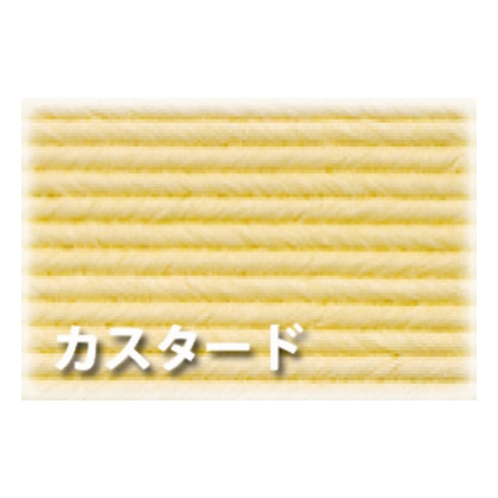 紺屋商事 紙バンド 10m カスタード 00000521 1巻(ご注文単位1巻)【直送品】