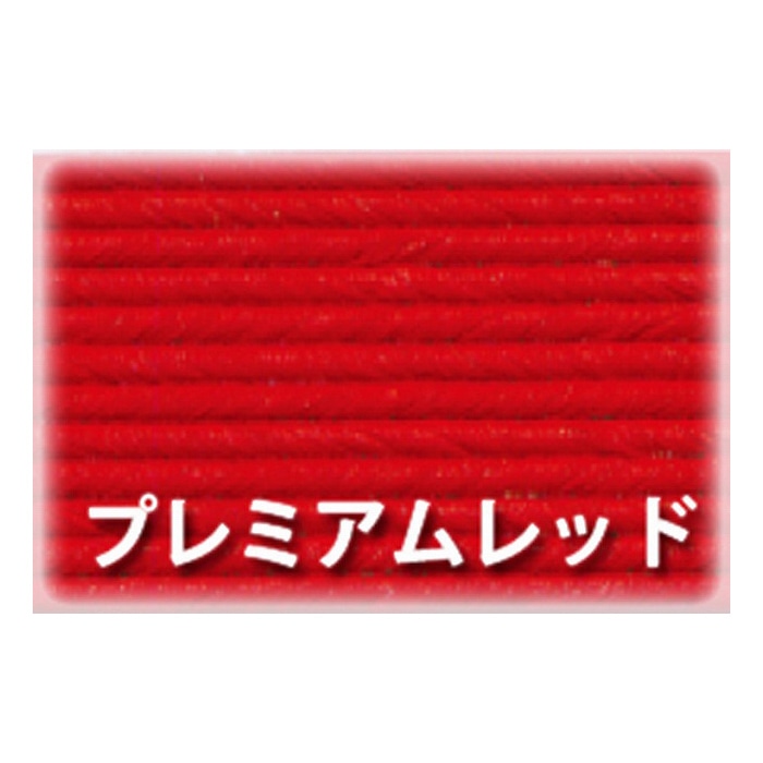 紺屋商事 紙バンド 10m プレミアムレッド 00000551 1巻(ご注文単位1巻)【直送品】
