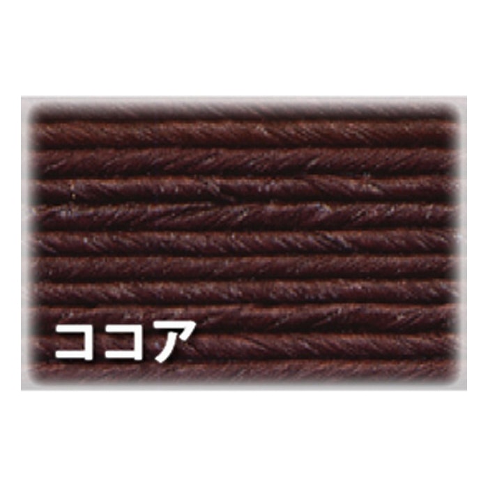紺屋商事 紙バンド 10m ココア 00000661 1巻(ご注文単位1巻)【直送品】
