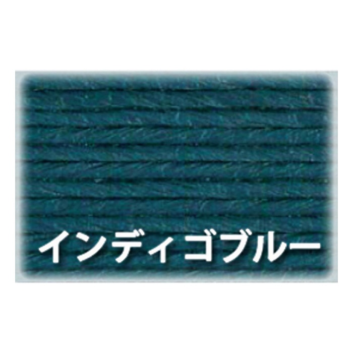 紺屋商事 紙バンド 10m インディゴブルー 00000681 1巻(ご注文単位1巻)【直送品】