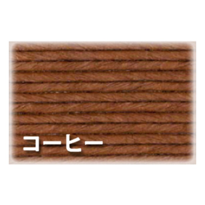 紺屋商事 紙バンド 10m コーヒー 00000711 1巻(ご注文単位1巻)【直送品】