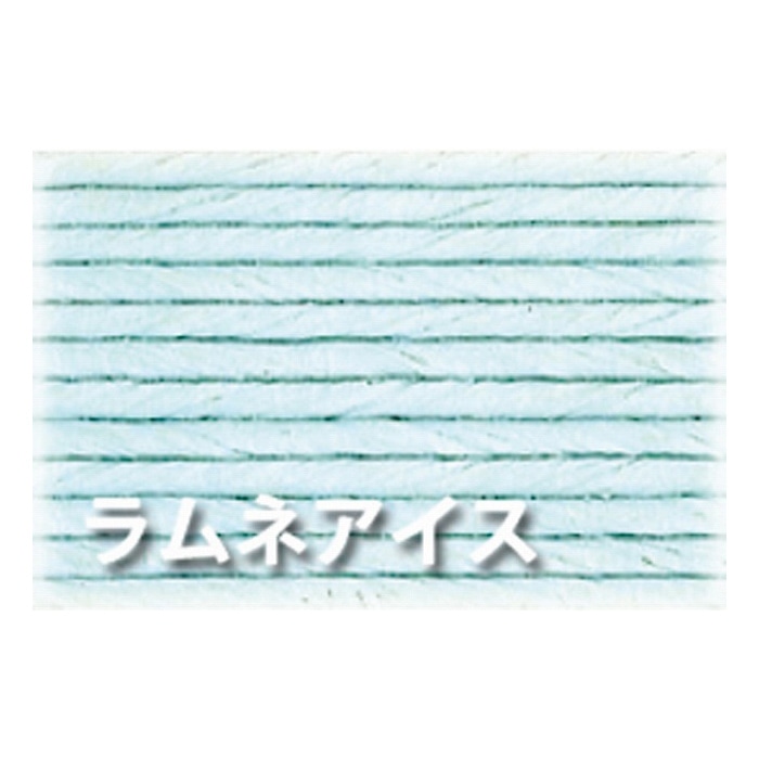 紺屋商事 紙バンド 10m ラムネアイス 00000721 1巻(ご注文単位1巻)【直送品】