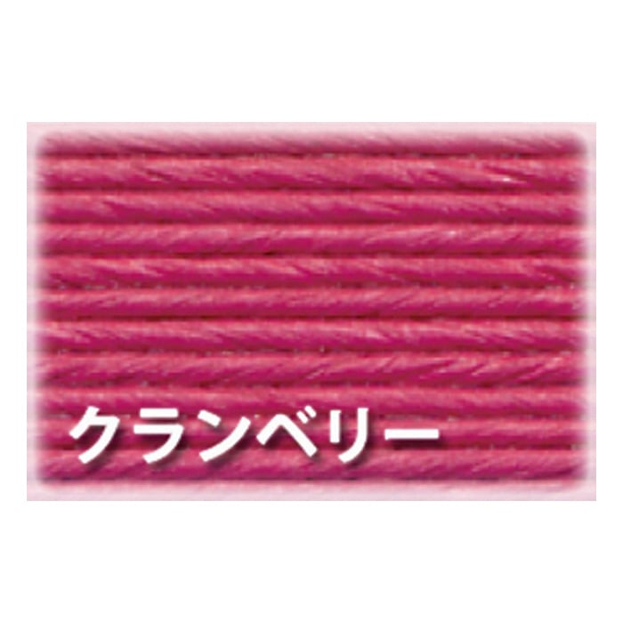 紺屋商事 紙バンド 10m クランベリー 00000731 1巻(ご注文単位1巻)【直送品】