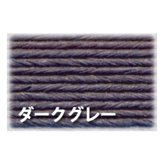 紺屋商事 紙バンド 10m ダークグレー 00000741 1巻(ご注文単位1巻)【直送品】