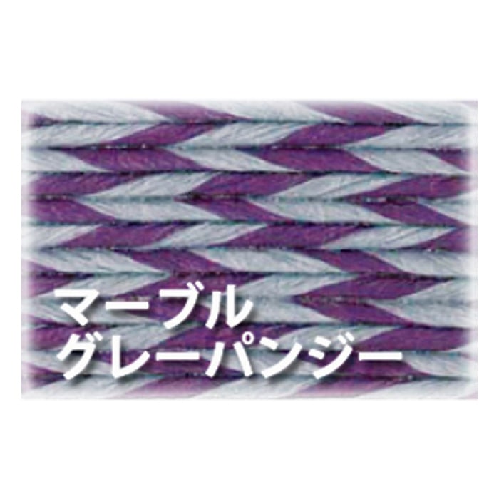 紺屋商事 紙バンド 10m マーブルグレーパンジ 00000761 1巻（ご注文単位1巻）【直送品】