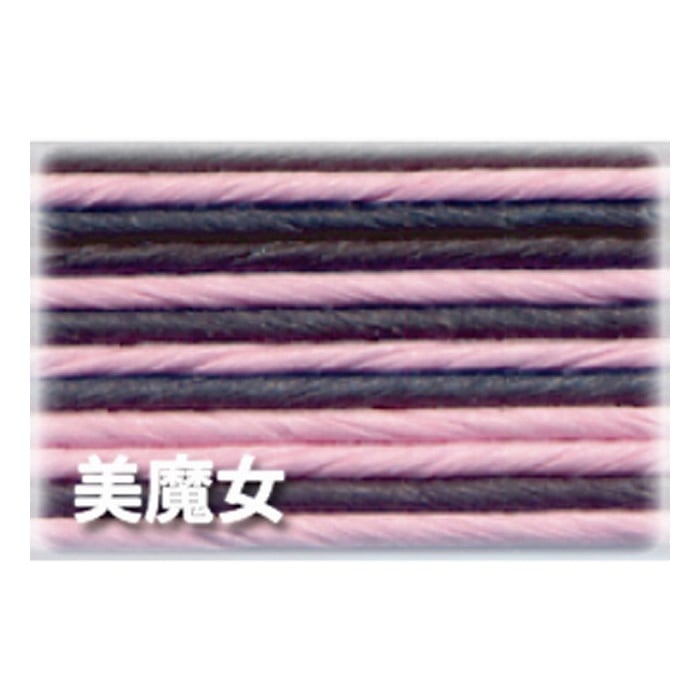 紺屋商事 紙バンド 10m 美魔女 00000841 1巻（ご注文単位1巻）【直送品】