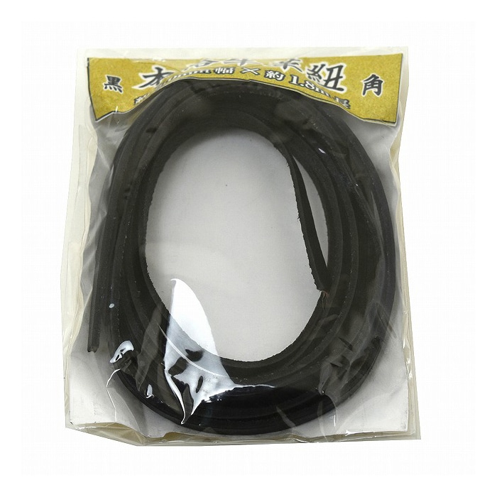 紺屋商事 本格牛革ひも 角 黒 5mm×1.8m 00552004 1パック（ご注文単位1パック）【直送品】