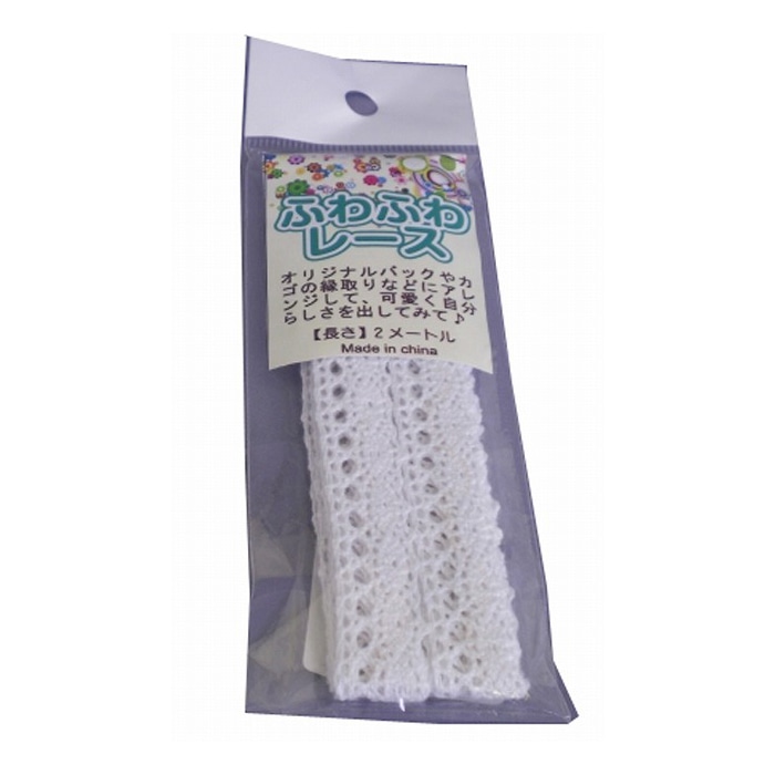 紺屋商事 ふわふわレース 白 2m 00550015 1パック（ご注文単位1パック）【直送品】