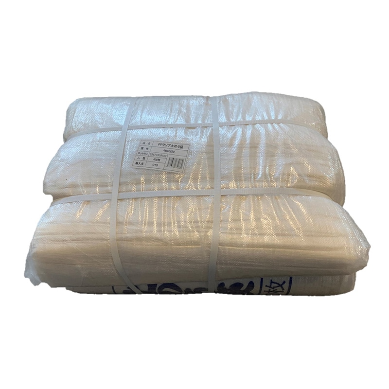 三愛 PP強力土のう袋 クリア 480×620mm 50103906M71DNKR 400枚/包（ご注文単位1包）【直送品】