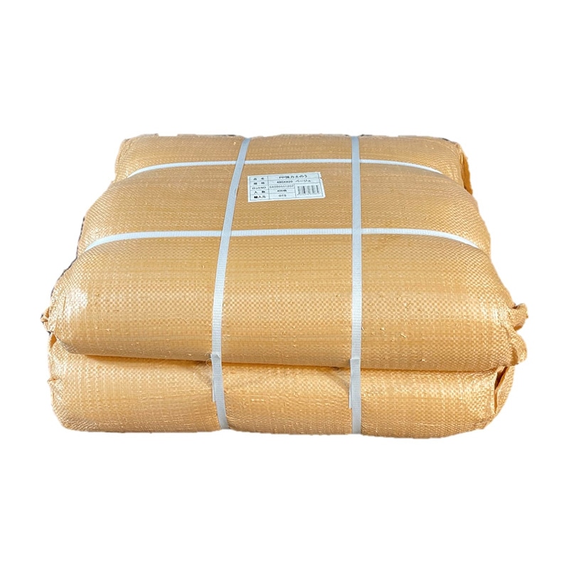 三愛 PP強力土のう袋 ベージュ 480×620mm 50103905T01PP480 400枚/包(ご注文単位1包)【直送品】