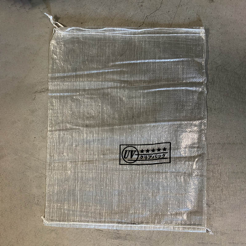三愛 輸入UV土のう袋 クリア 480×620mm 50103906M71DNHKUV 400枚/包(ご注文単位1包)【直送品】