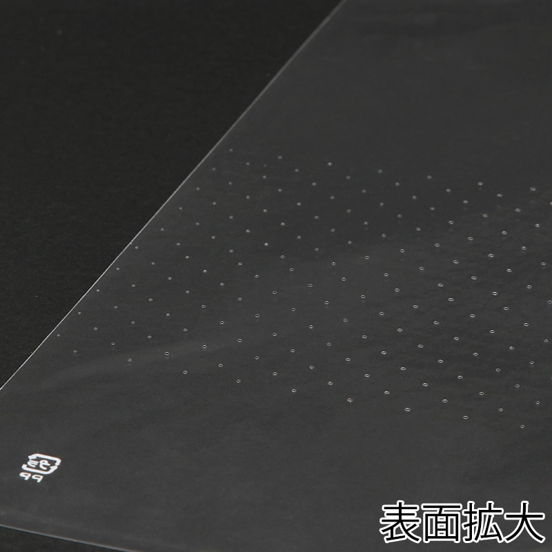 PPパン袋 焼きたてパン有孔袋 120×407.5 100枚/袋