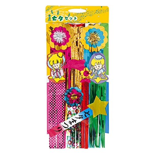 アルファ 七夕セット 12種入 TA2-3149 1セット（ご注文単位2セット）【直送品】