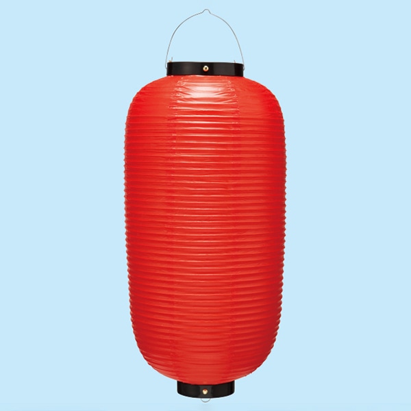 アルファ ビニール九長提灯 赤 TA8-7003R 1個(ご注文単位1個)【直送品】