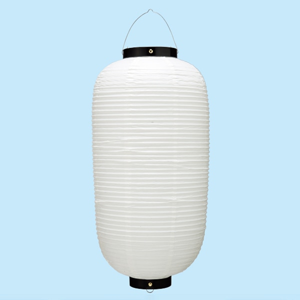 アルファ ビニール九長提灯 白 TA8-7003W 1個(ご注文単位1個)【直送品】