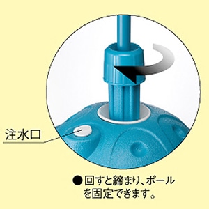 アルファ 注水型ポールスタンド 水色 10台セット SHB0070A 1セット(ご注文単位1セット)【直送品】