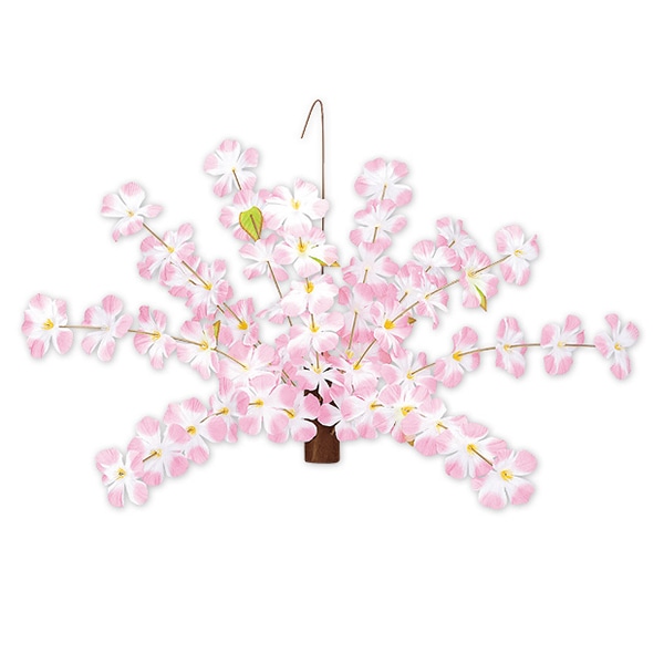 アルファ バリュー桜センター SV1-2000 1個（ご注文単位1個）【直送品】