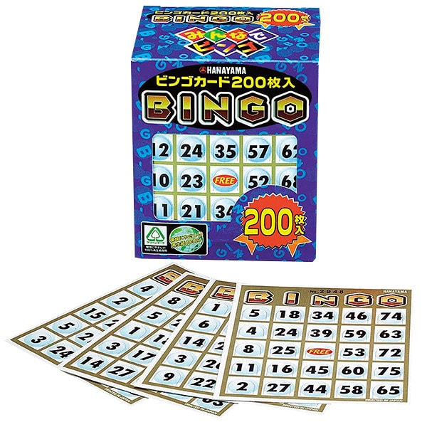 アルファ ビンゴカード 200 XT8-0136 1パック（ご注文単位5パック）【直送品】