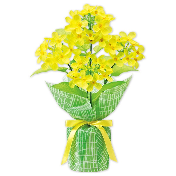 アルファ 菜の花バリューラッピングポット SV1-0005 1個（ご注文単位1個）【直送品】