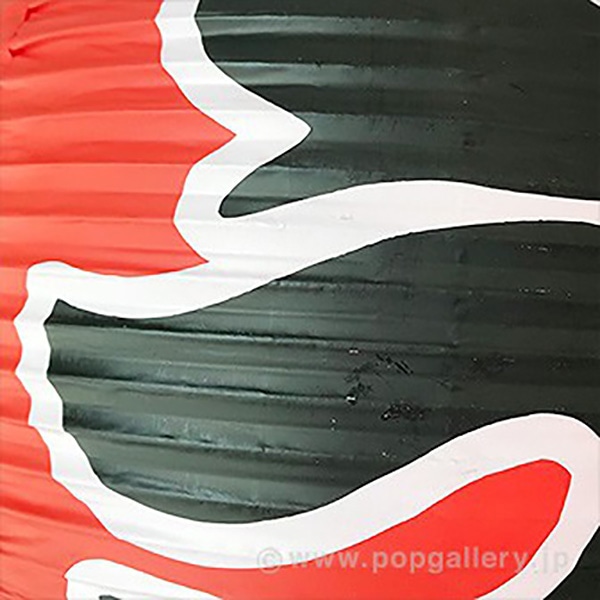 アルファ うなぎ尺丸提灯 3ヶセット TA8-7030 1セット（ご注文単位1セット）【直送品】