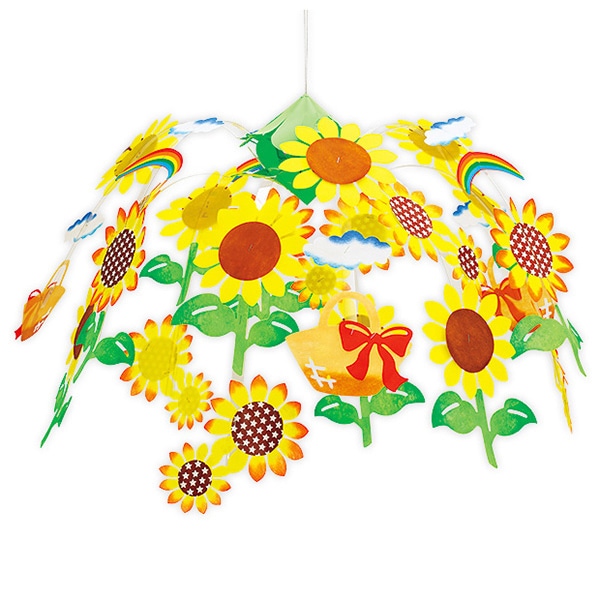 アルファ ツートンひまわりセンター TA2-2105 1個（ご注文単位1個）【直送品】