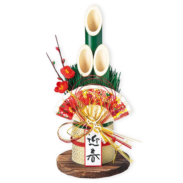 アルファ バリュー門松飾り SV7-0005 1個（ご注文単位2個）【直送品】