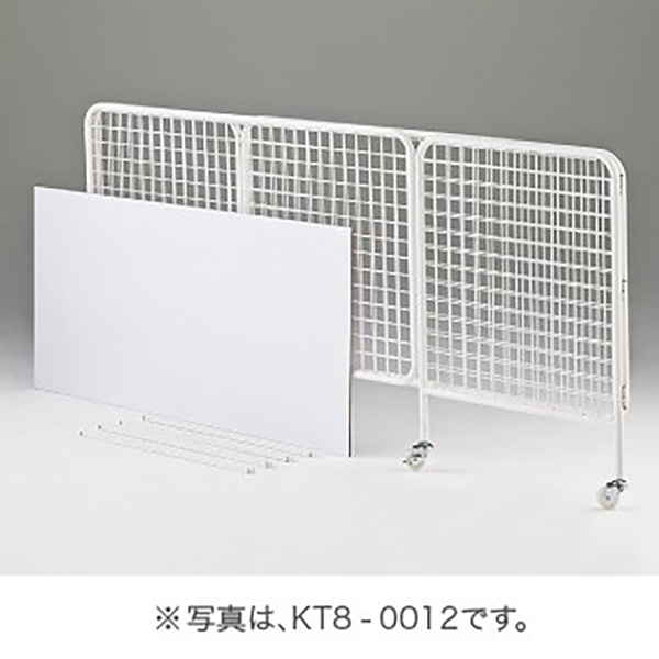 アルファ ユニットワゴン 浅型 W900 KT8-0009 1台(ご注文単位1台)【直送品】