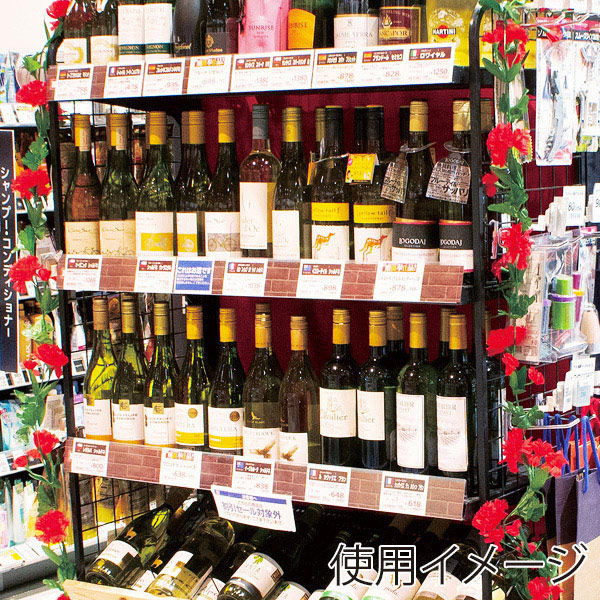 アルファ カーネーションローコストガーランド SC1-2003 1本（ご注文単位5本）【直送品】