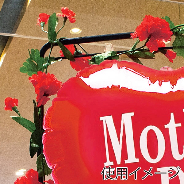 アルファ カーネーションローコストガーランド SC1-2003 1本（ご注文単位5本）【直送品】