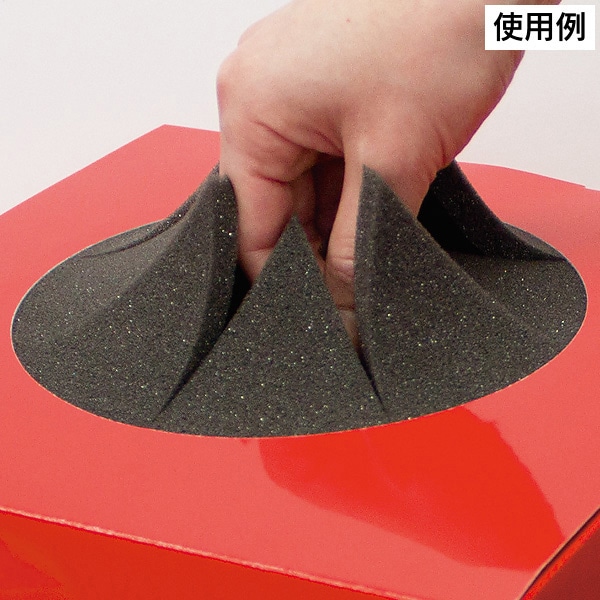 アルファ 抽選箱 スポンジカバータイプ GS8-0085 1個(ご注文単位3個)【直送品】