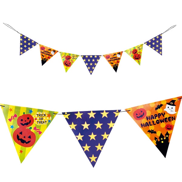 アルファ ハロウィンフラッグガーランド TC4-2047 1本（ご注文単位2本）【直送品】