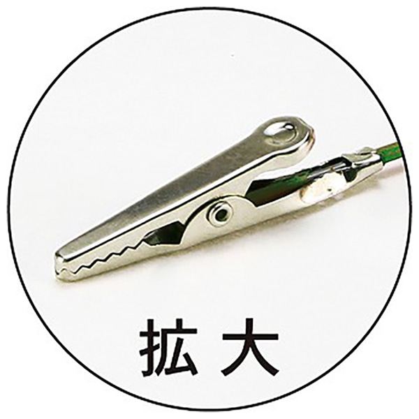 アルファ ポインセチアアーチクリップ SV5-0001 1本（ご注文単位1本）【直送品】