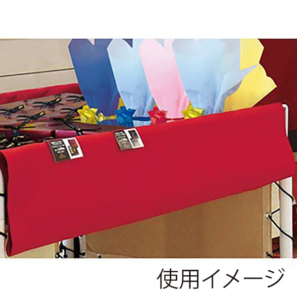 アルファ メルトン生地 10m巻 レッド TE8-9075 1本(ご注文単位1本)【直送品】