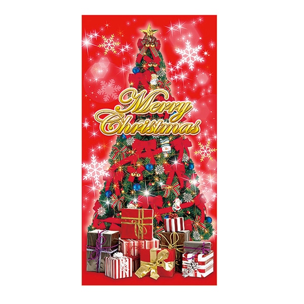 アルファ タペストリー クリスマスツリー 防炎加工 TC5-0045 1枚（ご注文単位1枚）【直送品】