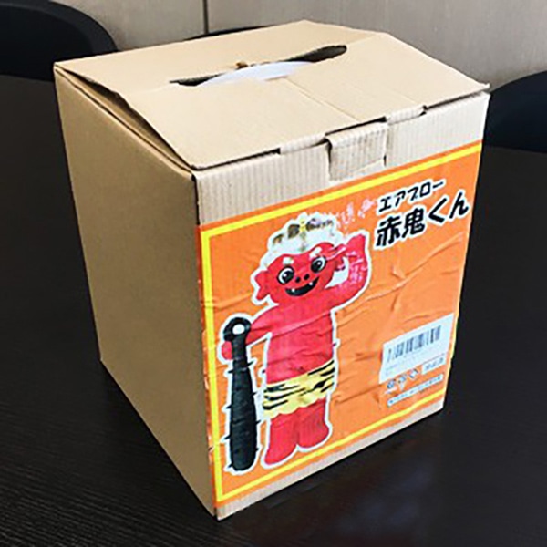 アルファ エアブロー 赤鬼くん 130cm TE7-5010 1台(ご注文単位1台)【直送品】