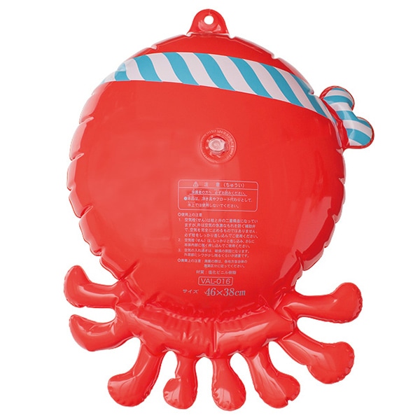 アルファ エアーPOP たこ八 43cm PH8-0017 1個(ご注文単位2個)【直送品】