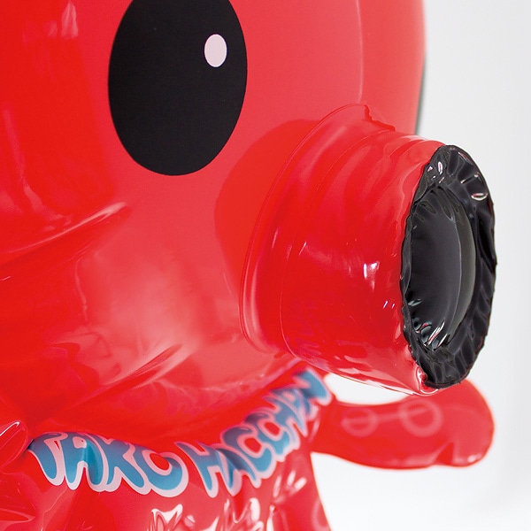 アルファ エアーPOP たこ八 43cm PH8-0017 1個(ご注文単位2個)【直送品】