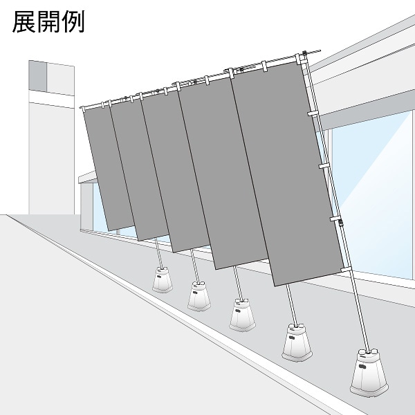 アルファ ポールスタンド 注水式 スリムスタンド 石目調 KA8-0068 1台（ご注文単位1台）【直送品】