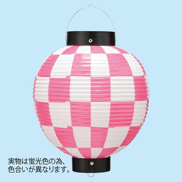 アルファ ビニール尺丸提灯 市松ピンク TA8-7035P 1個(ご注文単位1個)【直送品】