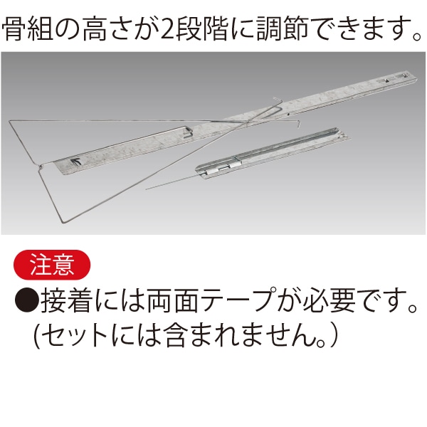 アルファ 等身大用パネルスタンド KB8-0366 1個(ご注文単位1個)【直送品】